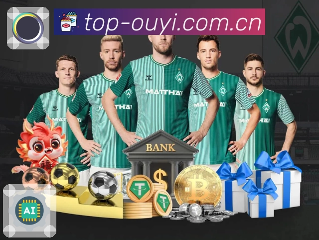 欧亿体育APP 官方推荐图